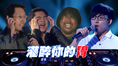 【义结筋澜】Mr.面筋